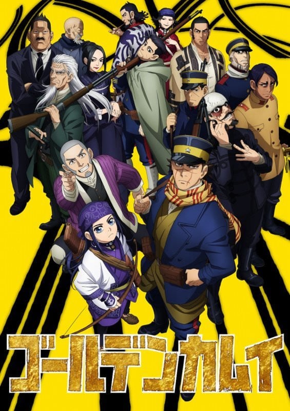 Golden Kamuy Season 2 รีวิวหนัง