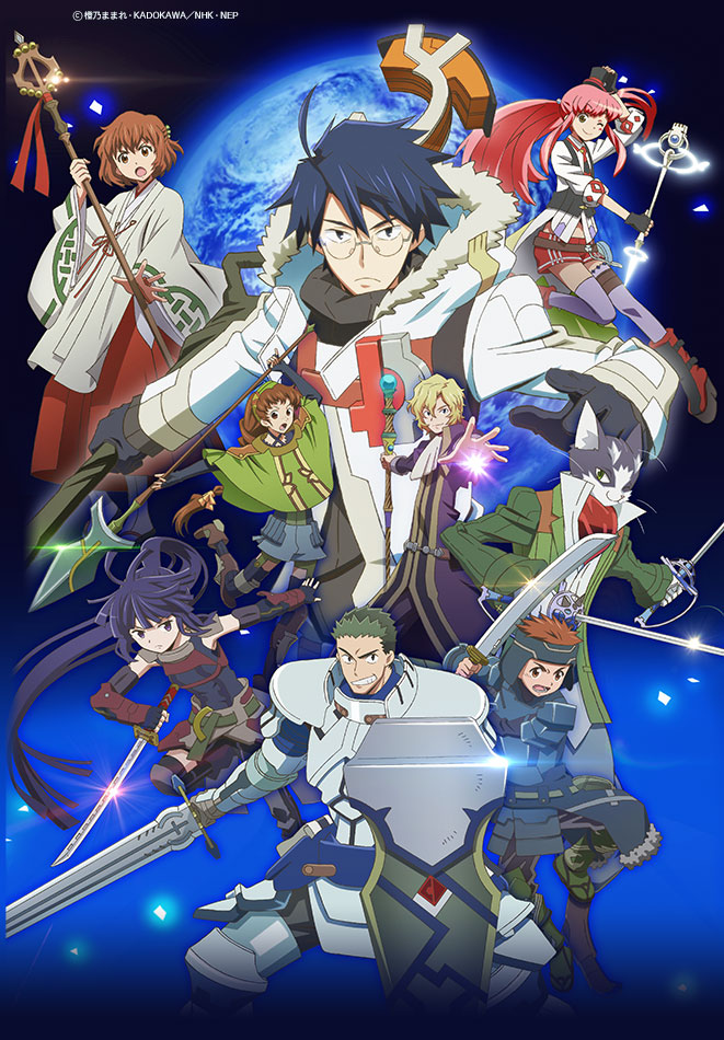 Log Horizon 2nd Season รีวิวหนัง