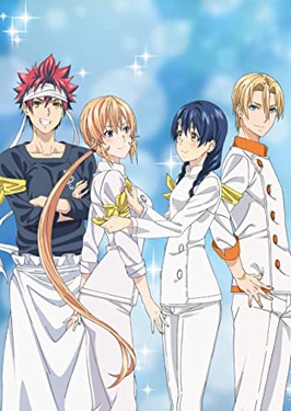 Shokugeki no Soma Season 4 รีวิวหนัง