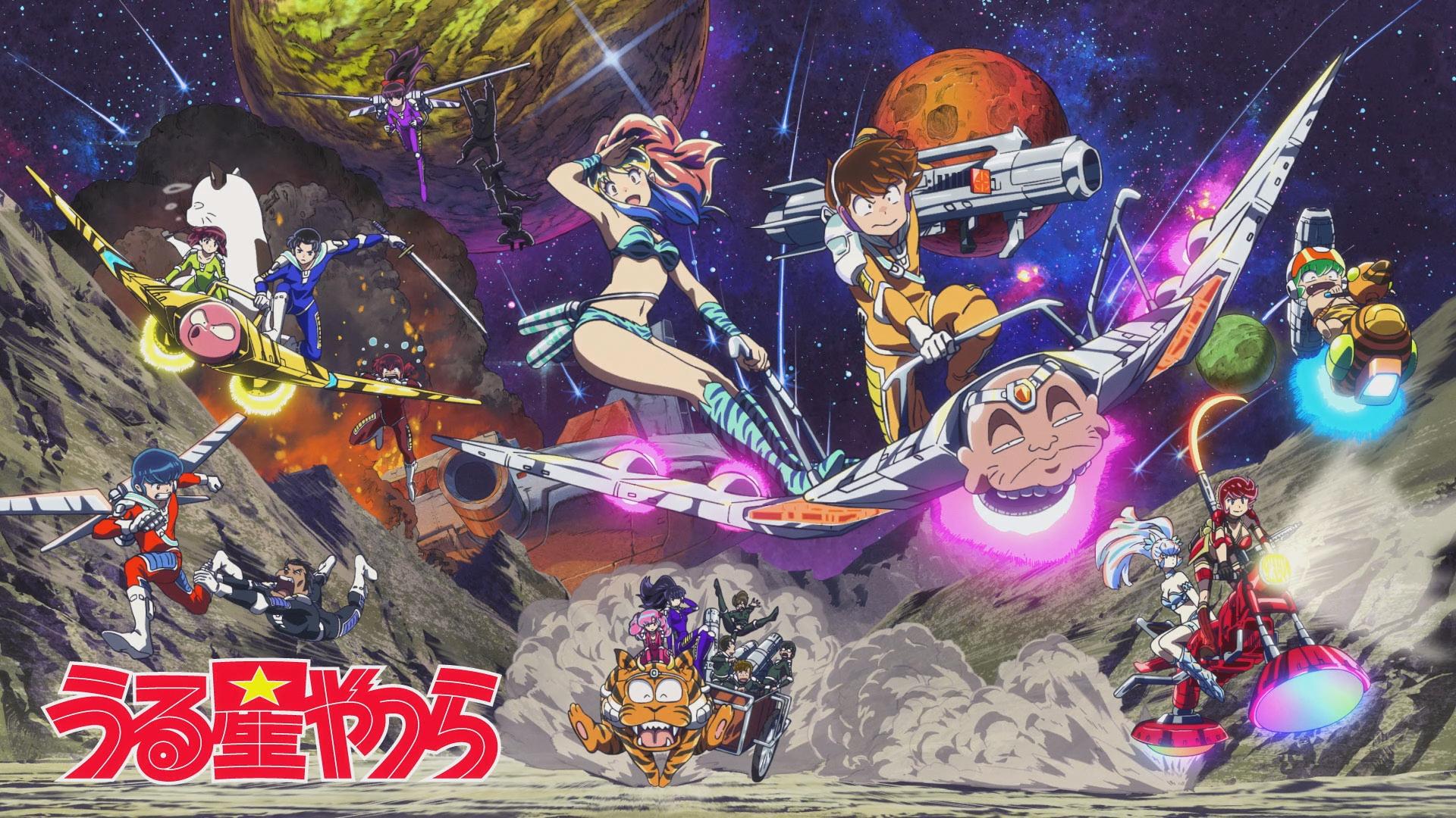 Urusei Yatsura 2nd Season รีวิวหนัง