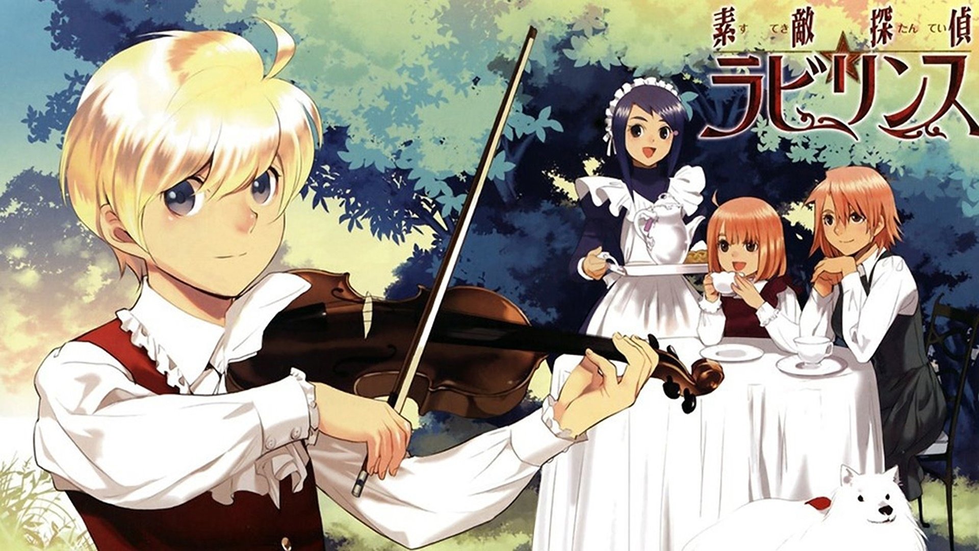 วิเคราะห์เนื้อหาอนิเมะ Suteki Tantei Labyrinth ดีจนต้องบอกต่อ